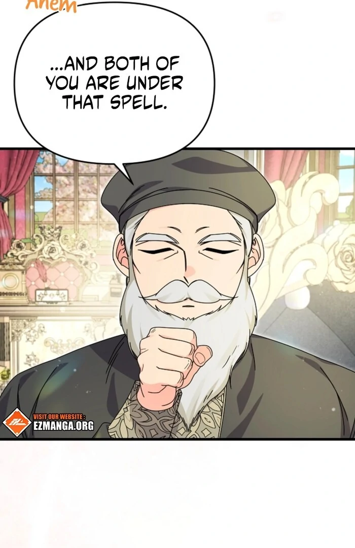 Your Highness, This Is Just a Novel Chapter 5 - Page 29