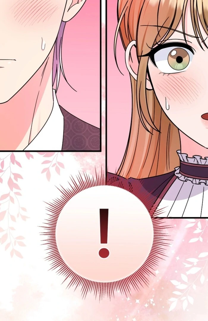 Your Highness, This Is Just a Novel Chapter 5 - Page 31