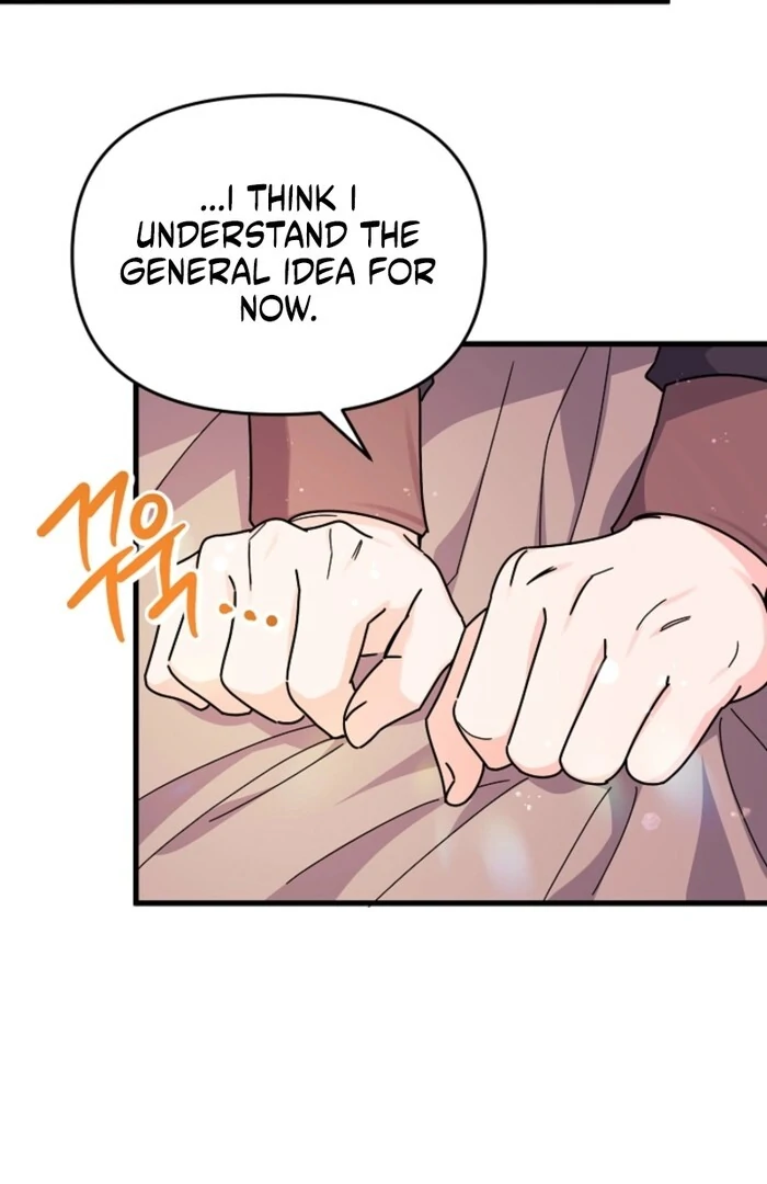 Your Highness, This Is Just a Novel Chapter 5 - Page 33