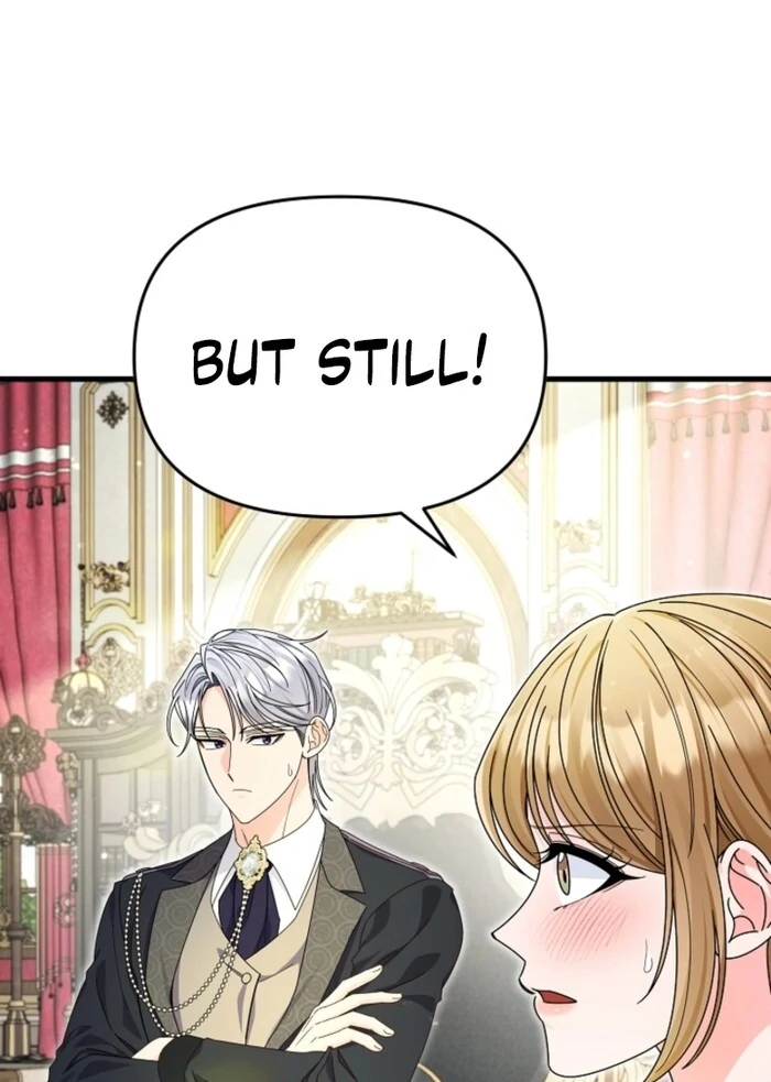 Your Highness, This Is Just a Novel Chapter 5 - Page 34