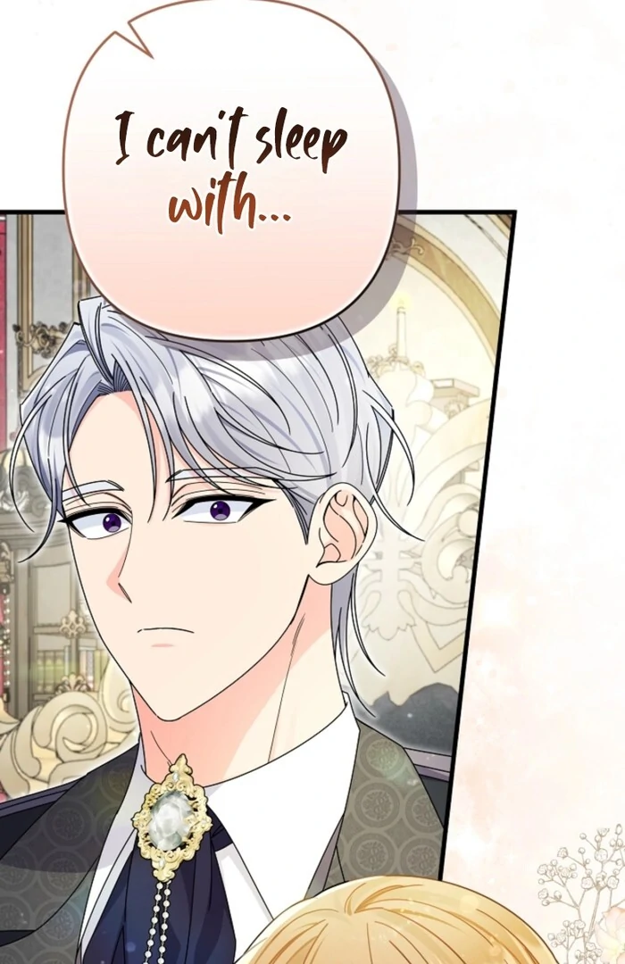Your Highness, This Is Just a Novel Chapter 5 - Page 36