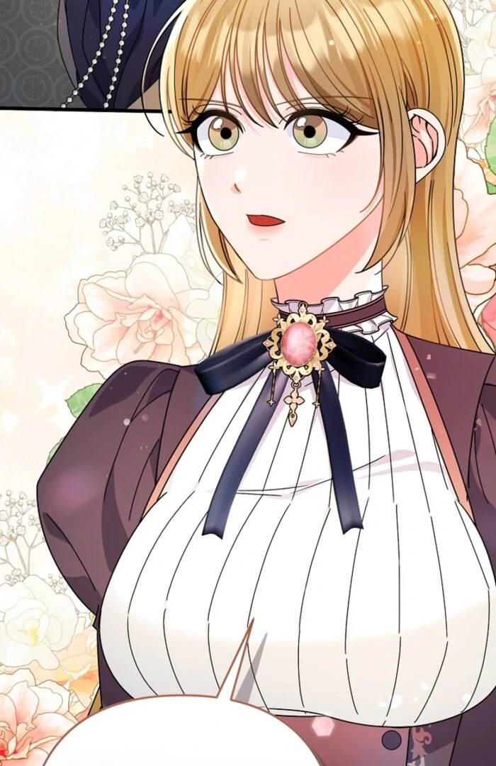 Your Highness, This Is Just a Novel Chapter 5 - Page 37