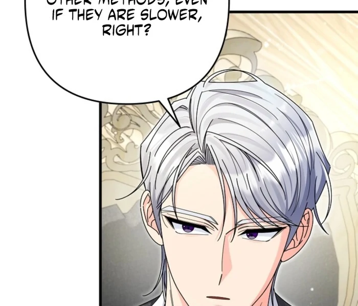 Your Highness, This Is Just a Novel Chapter 5 - Page 44