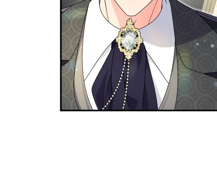 Your Highness, This Is Just a Novel Chapter 5 - Page 45