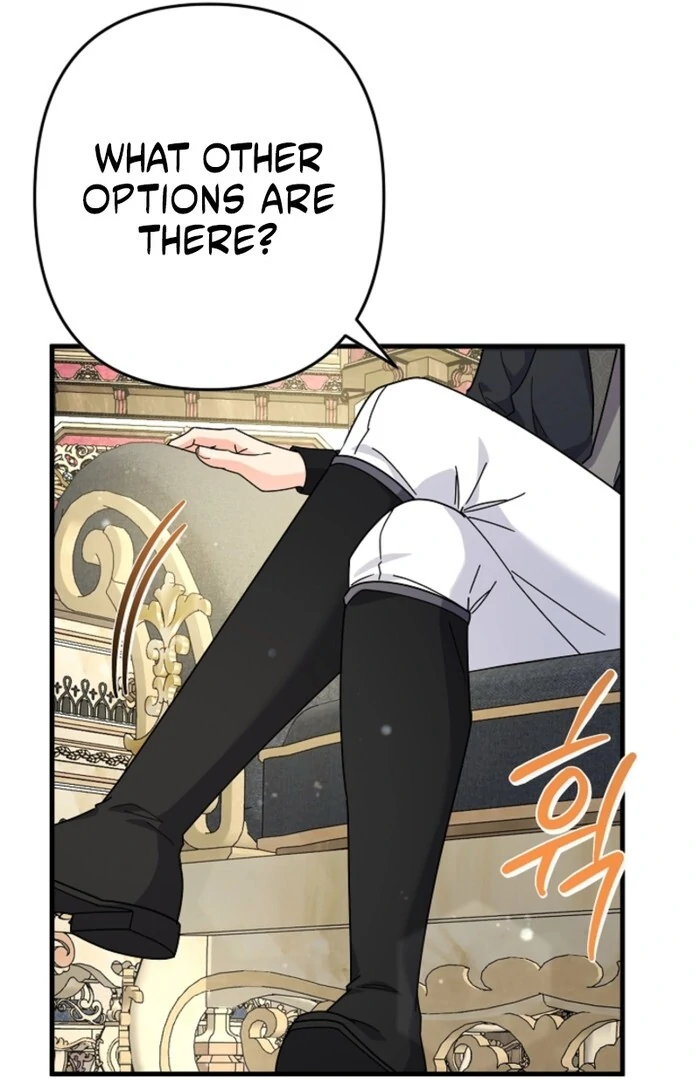 Your Highness, This Is Just a Novel Chapter 5 - Page 46