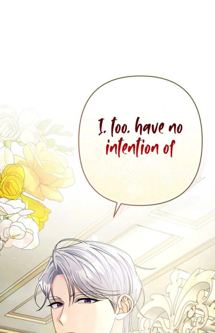 Your Highness, This Is Just a Novel Chapter 5 - Page 47