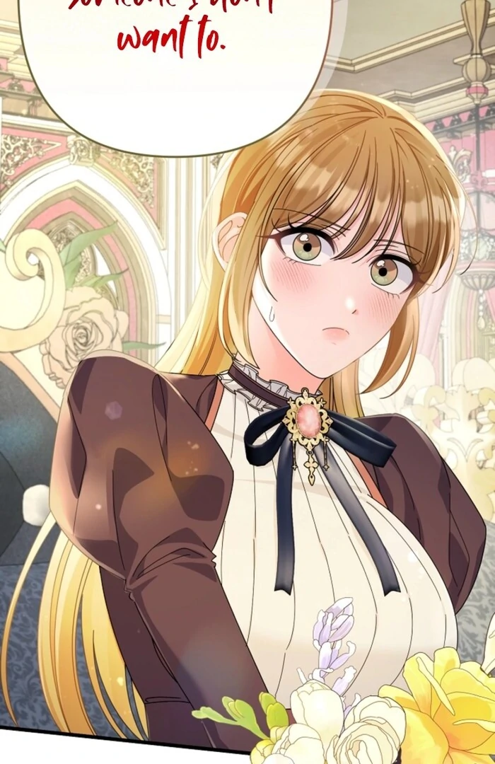 Your Highness, This Is Just a Novel Chapter 5 - Page 49