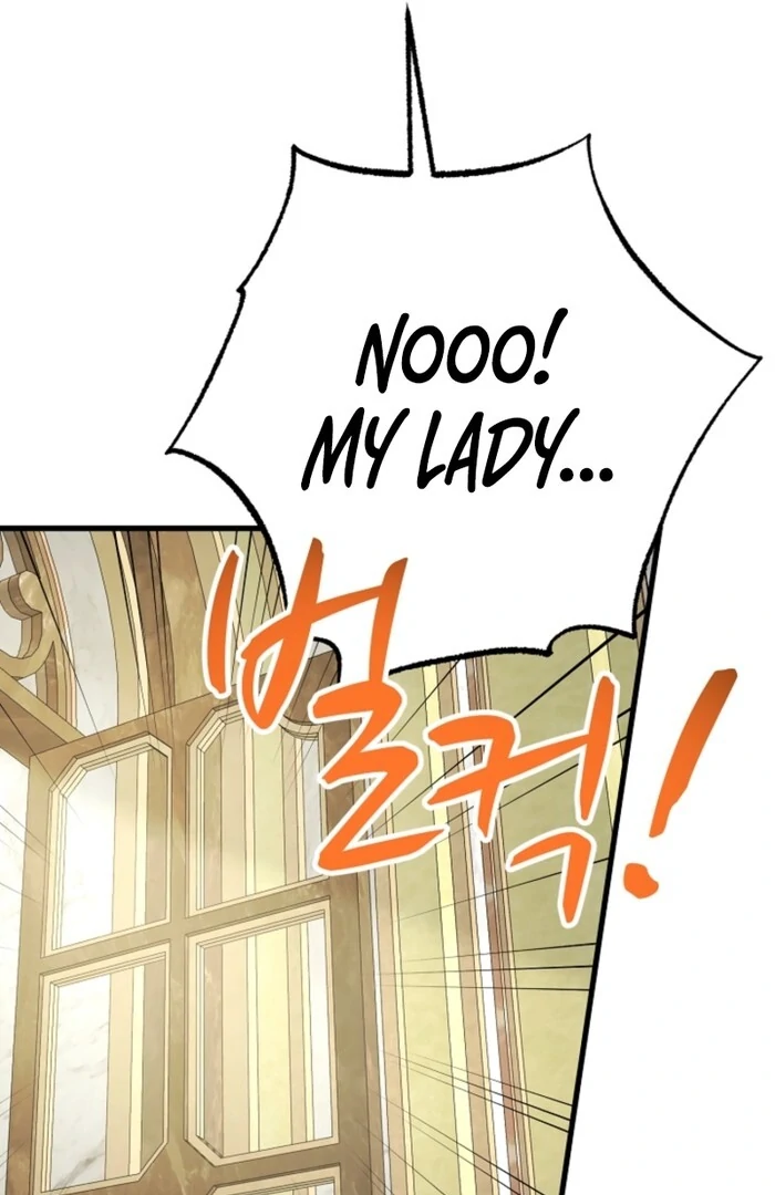Your Highness, This Is Just a Novel Chapter 5 - Page 64