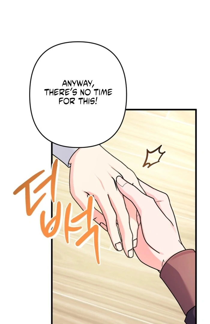 Your Highness, This Is Just a Novel Chapter 5 - Page 70