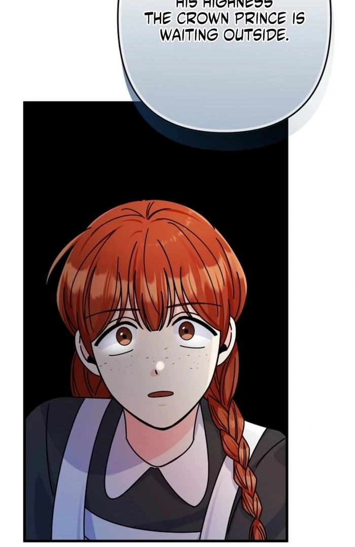 Your Highness, This Is Just a Novel Chapter 5 - Page 76