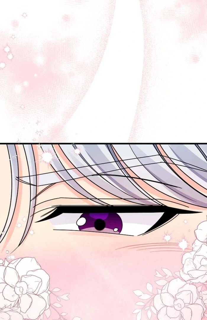 Your Highness, This Is Just a Novel Chapter 5 - Page 81