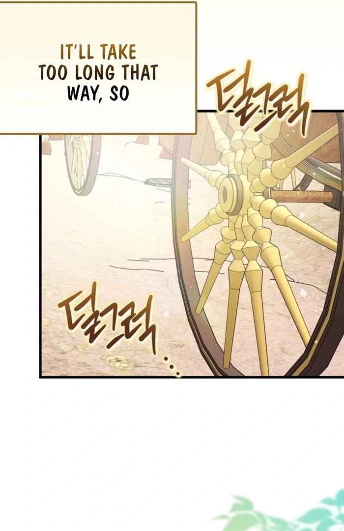 Your Highness, This Is Just a Novel Chapter 6 - Page 40