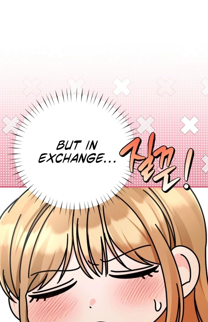 Your Highness, This Is Just a Novel Chapter 6 - Page 45