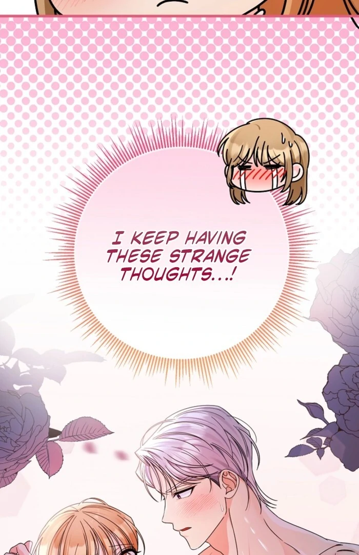 Your Highness, This Is Just a Novel Chapter 6 - Page 46