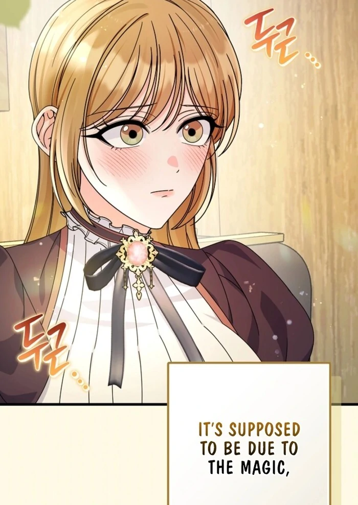 Your Highness, This Is Just a Novel Chapter 6 - Page 66