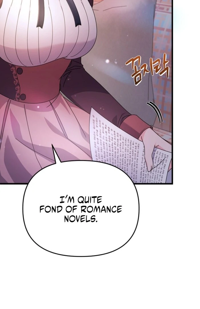 Your Highness, This Is Just a Novel Chapter 7 - Page 105