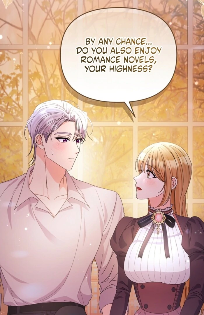 Your Highness, This Is Just a Novel Chapter 7 - Page 107