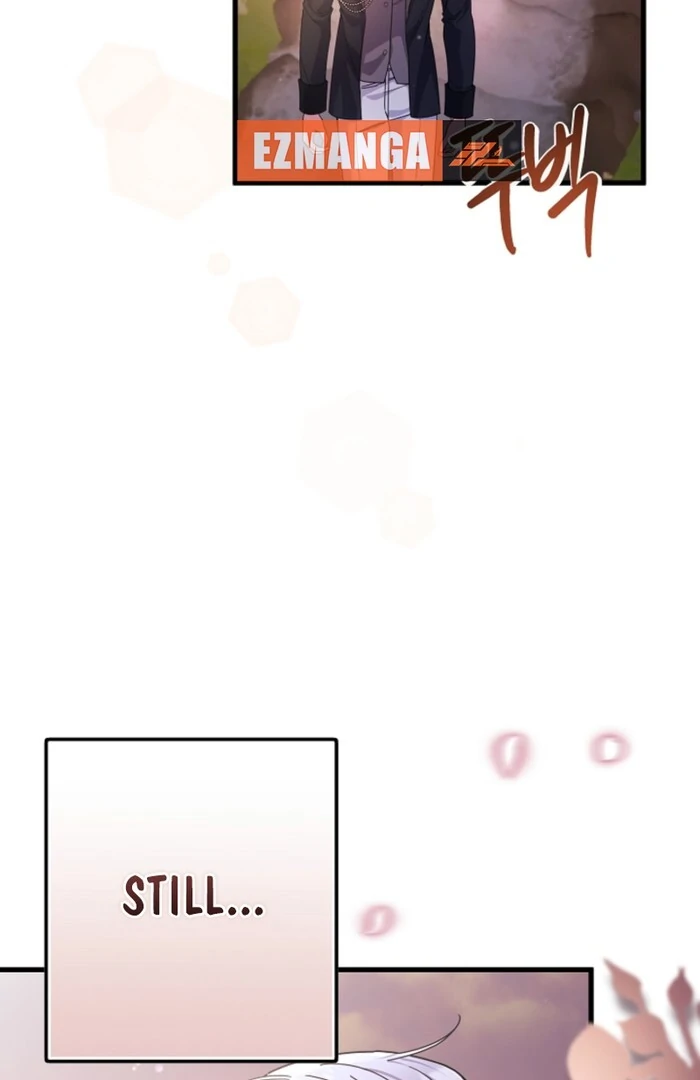 Your Highness, This Is Just a Novel Chapter 7 - Page 12