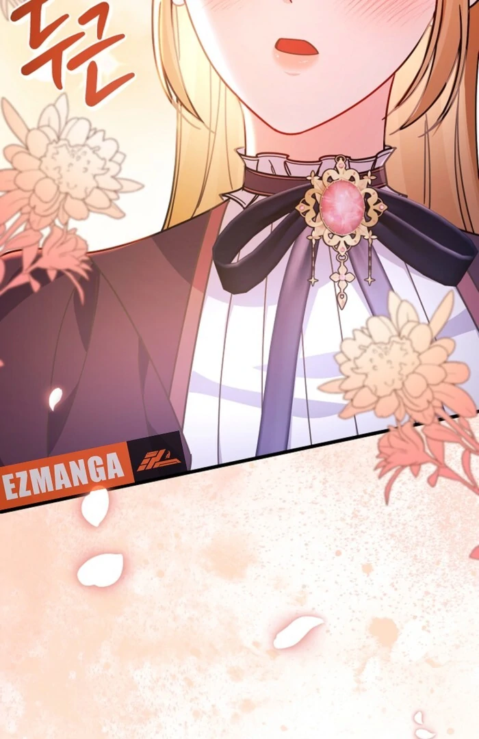Your Highness, This Is Just a Novel Chapter 7 - Page 114
