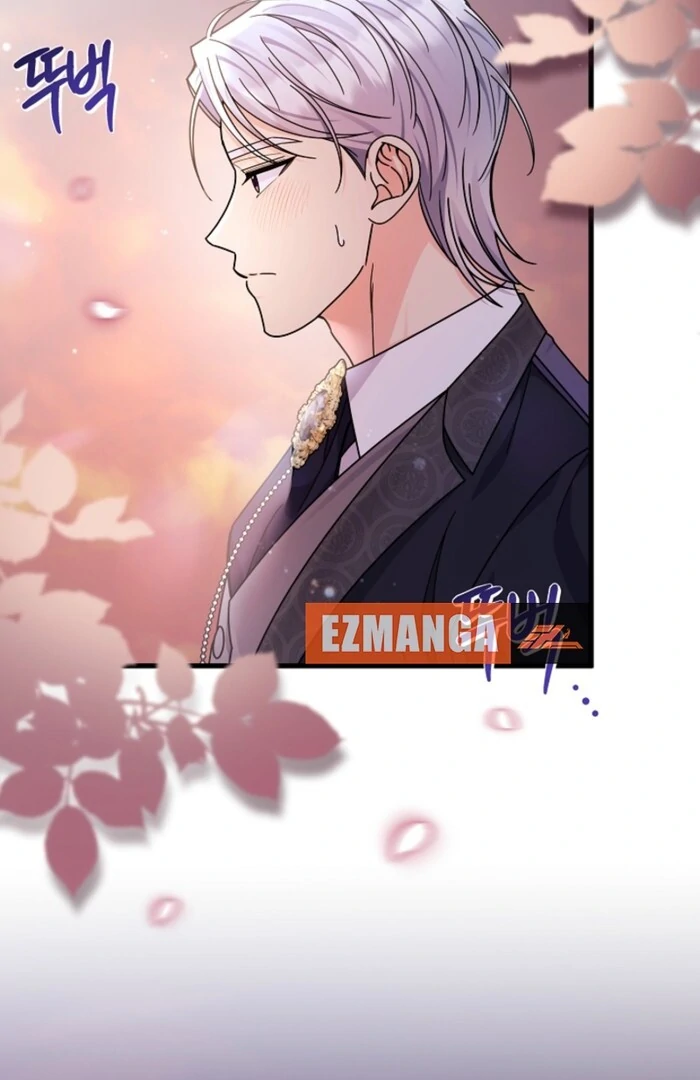 Your Highness, This Is Just a Novel Chapter 7 - Page 13
