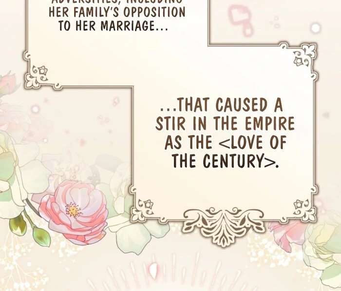 Your Highness, This Is Just a Novel Chapter 7 - Page 19