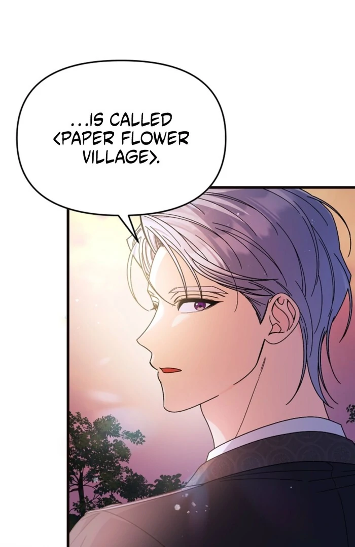 Your Highness, This Is Just a Novel Chapter 7 - Page 3