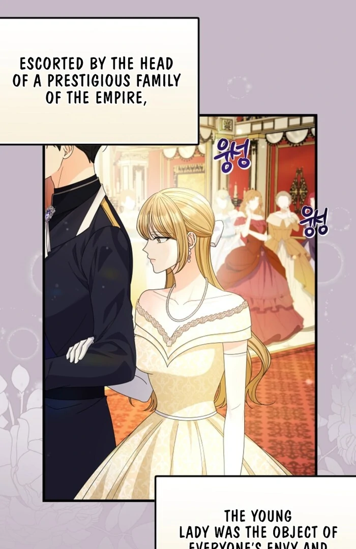 Your Highness, This Is Just a Novel Chapter 7 - Page 26