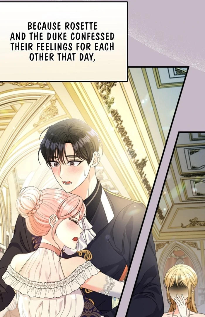 Your Highness, This Is Just a Novel Chapter 7 - Page 29
