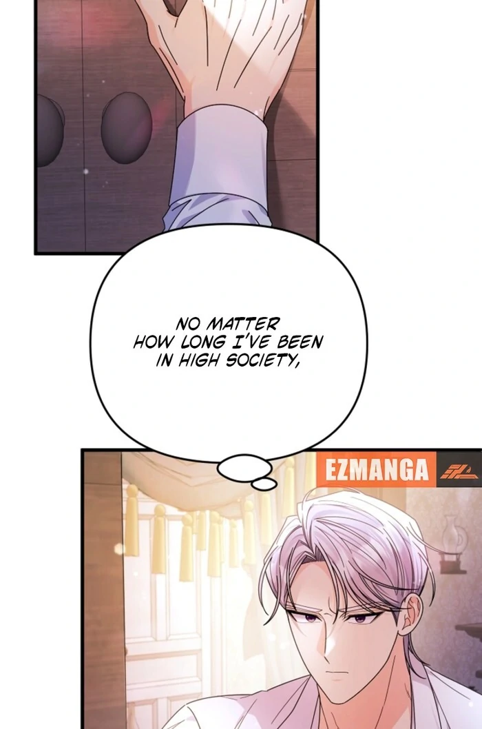 Your Highness, This Is Just a Novel Chapter 7 - Page 36