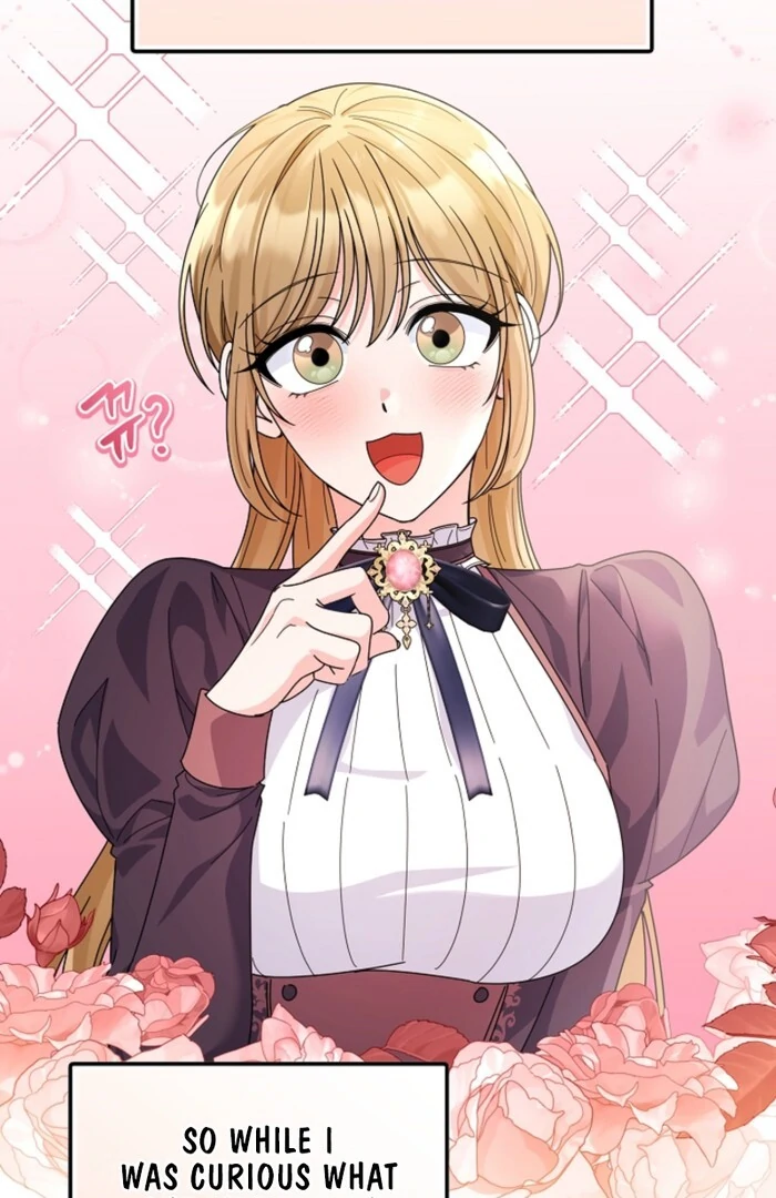 Your Highness, This Is Just a Novel Chapter 7 - Page 42