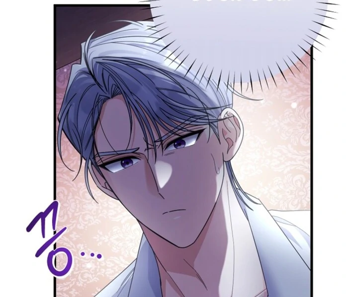 Your Highness, This Is Just a Novel Chapter 7 - Page 45