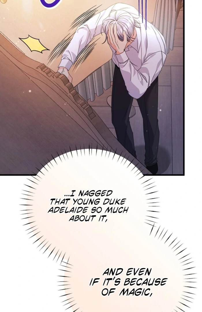 Your Highness, This Is Just a Novel Chapter 7 - Page 49