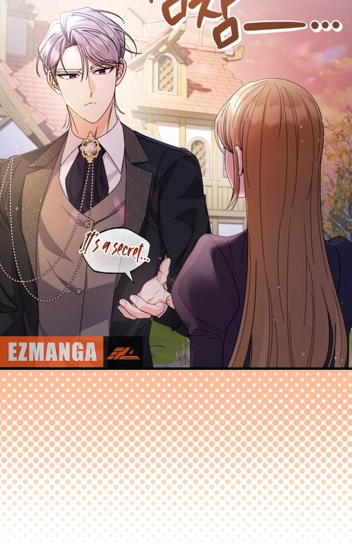 Your Highness, This Is Just a Novel Chapter 7 - Page 6