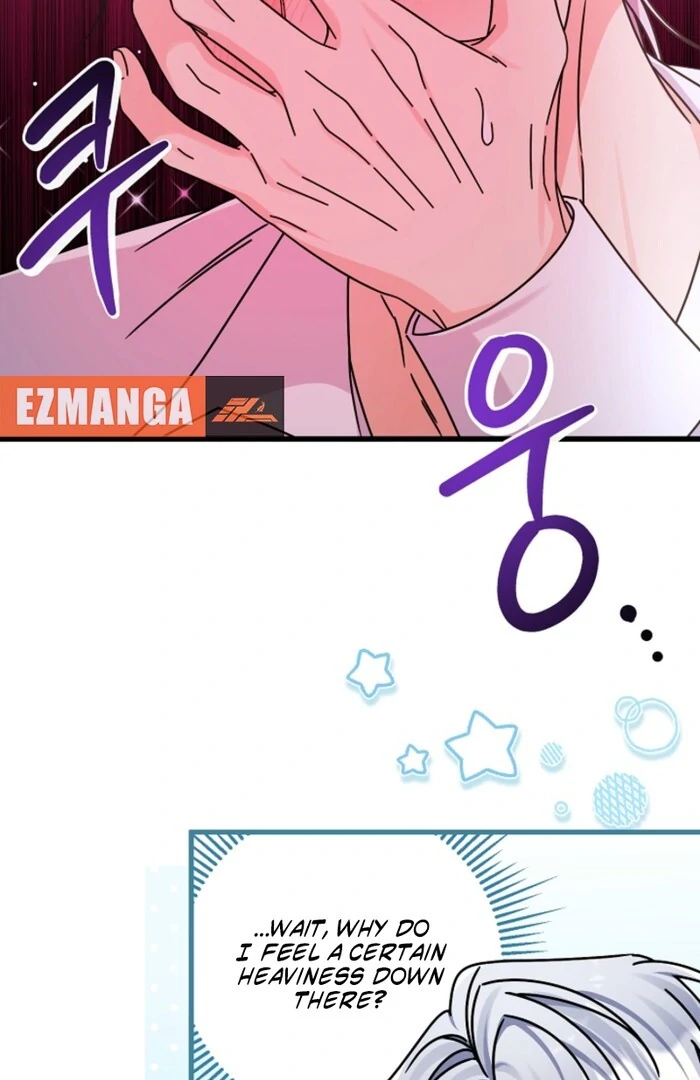 Your Highness, This Is Just a Novel Chapter 7 - Page 52