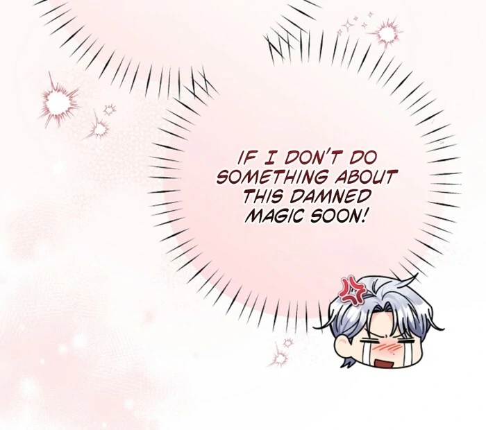 Your Highness, This Is Just a Novel Chapter 7 - Page 55