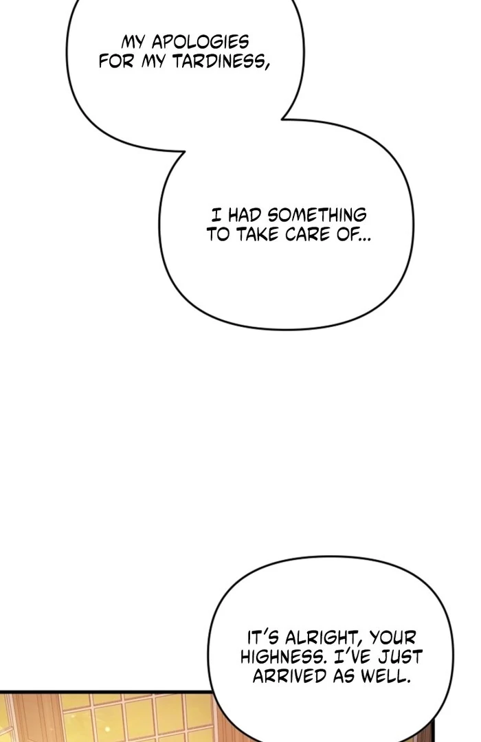 Your Highness, This Is Just a Novel Chapter 7 - Page 60