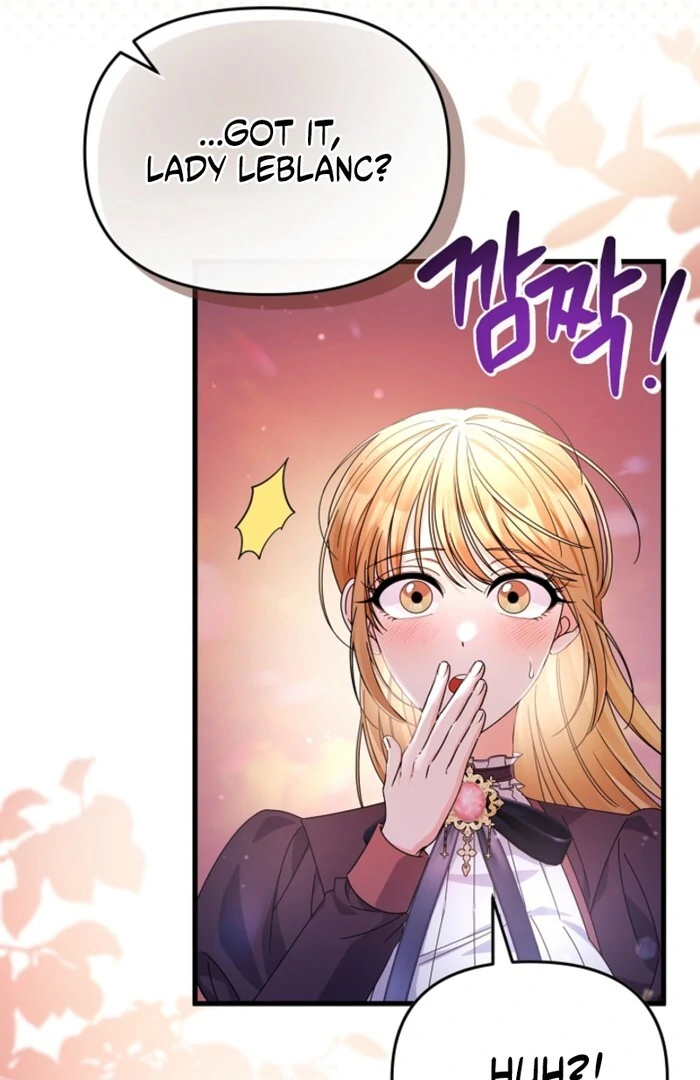 Your Highness, This Is Just a Novel Chapter 7 - Page 7