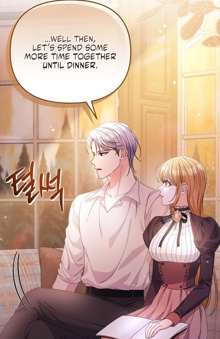 Your Highness, This Is Just a Novel Chapter 7 - Page 62