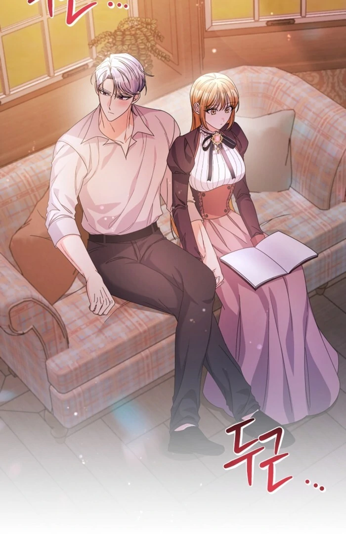 Your Highness, This Is Just a Novel Chapter 7 - Page 67