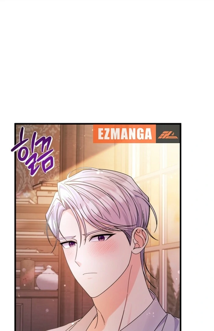 Your Highness, This Is Just a Novel Chapter 7 - Page 68
