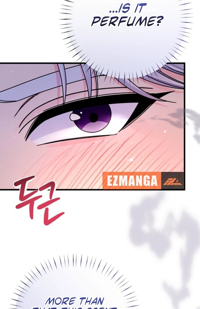 Your Highness, This Is Just a Novel Chapter 7 - Page 72
