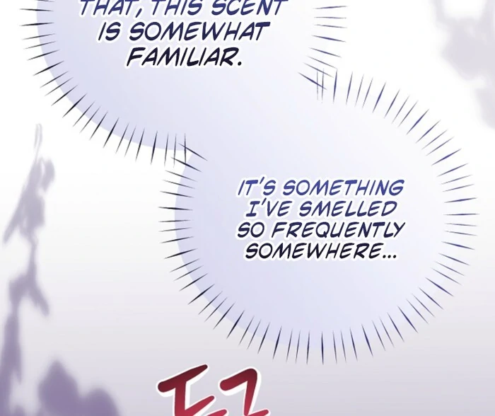 Your Highness, This Is Just a Novel Chapter 7 - Page 73