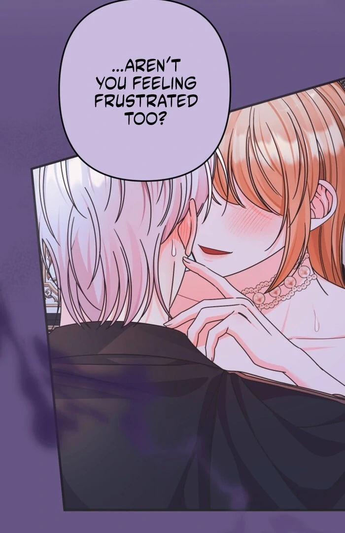 Your Highness, This Is Just a Novel Chapter 7 - Page 75