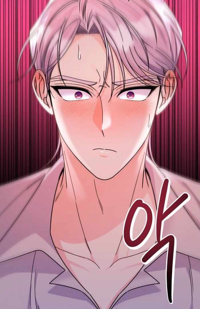 Your Highness, This Is Just a Novel Chapter 7 - Page 79