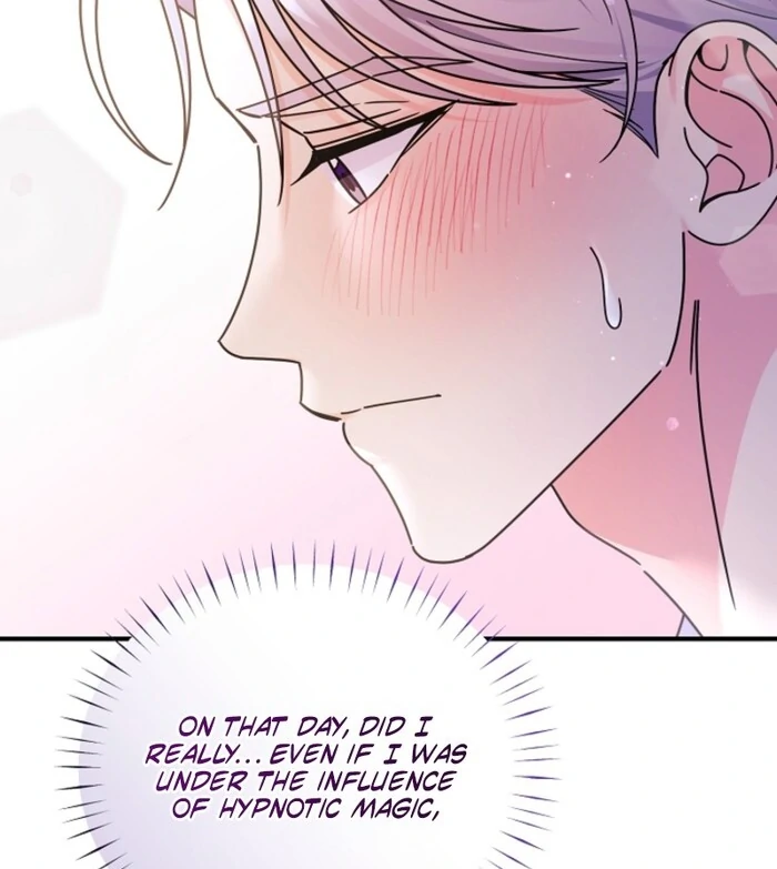 Your Highness, This Is Just a Novel Chapter 7 - Page 82