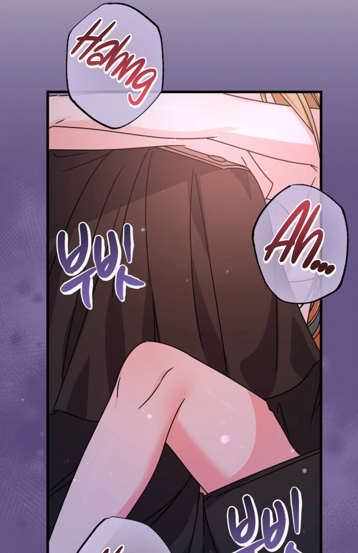 Your Highness, This Is Just a Novel Chapter 7 - Page 84