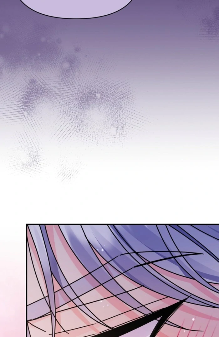Your Highness, This Is Just a Novel Chapter 7 - Page 88