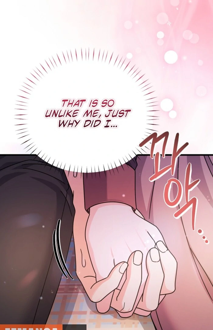 Your Highness, This Is Just a Novel Chapter 7 - Page 90