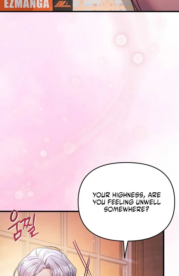 Your Highness, This Is Just a Novel Chapter 7 - Page 91