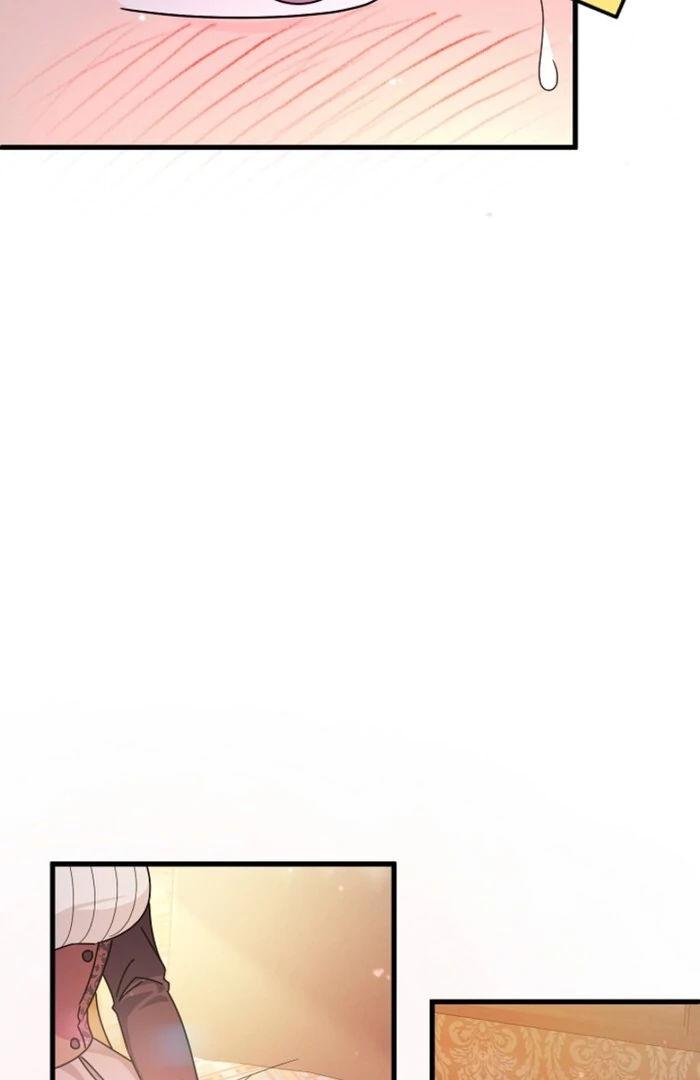 Your Highness, This Is Just a Novel Chapter 7 - Page 100